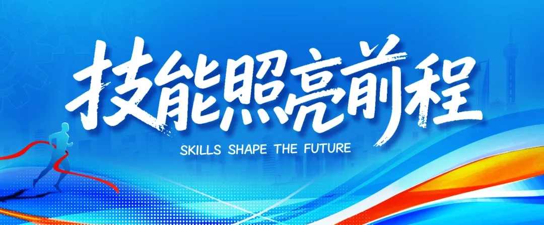 美容师美甲师美妆技能培训 美容师美甲师美妆技能培训